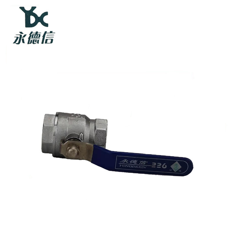 天津上海永德信铜球阀  226镀铬球阀  铜球铜杆全通径球阀