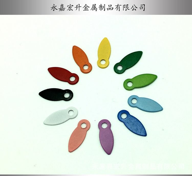 尖头片1_01.jpg