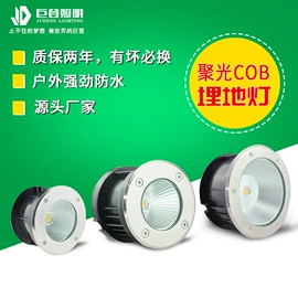 太阳能灯;草坪灯;埋地灯