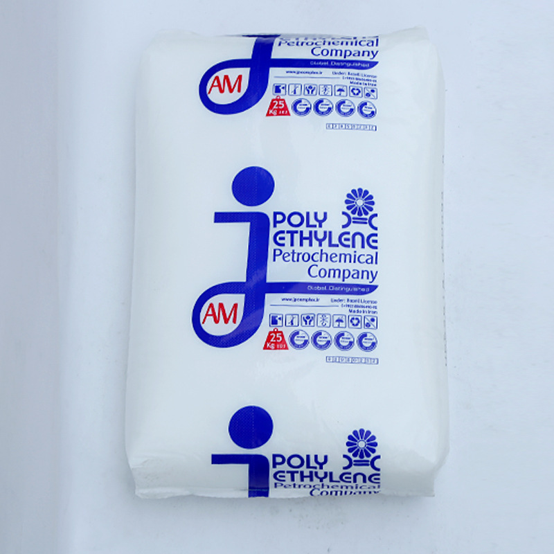 HDPE  EX5 透明级 吹塑级 高密度聚乙烯 中等硬度 高韧性