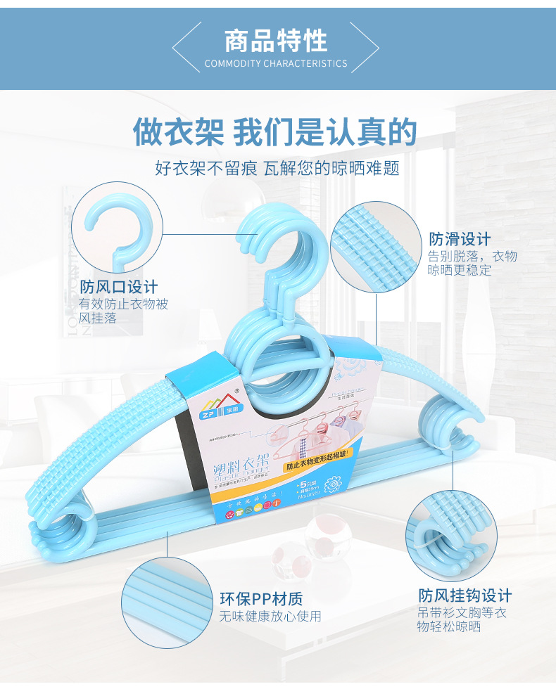 高美详情_04