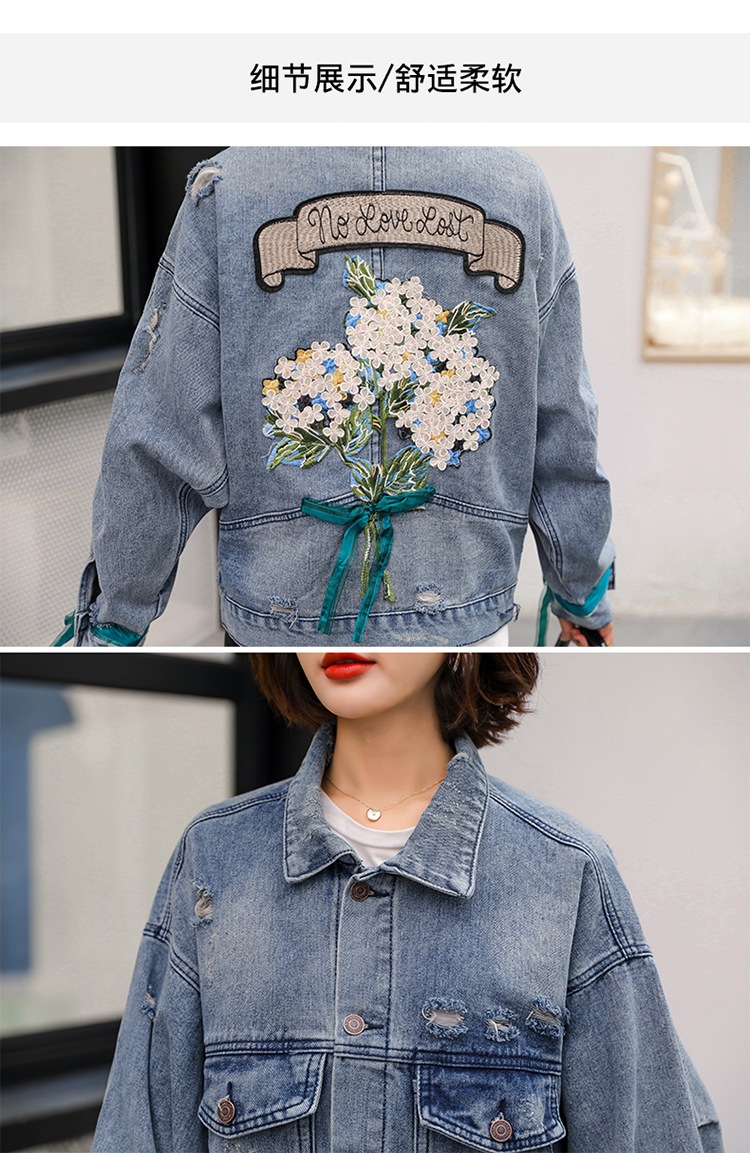 Blouson femme en Cow-boy - Ref 3322106 Image 22