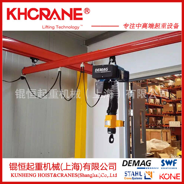 德式环链电动葫芦，德马格环链电动葫芦，双速环链葫芦，德国葫芦