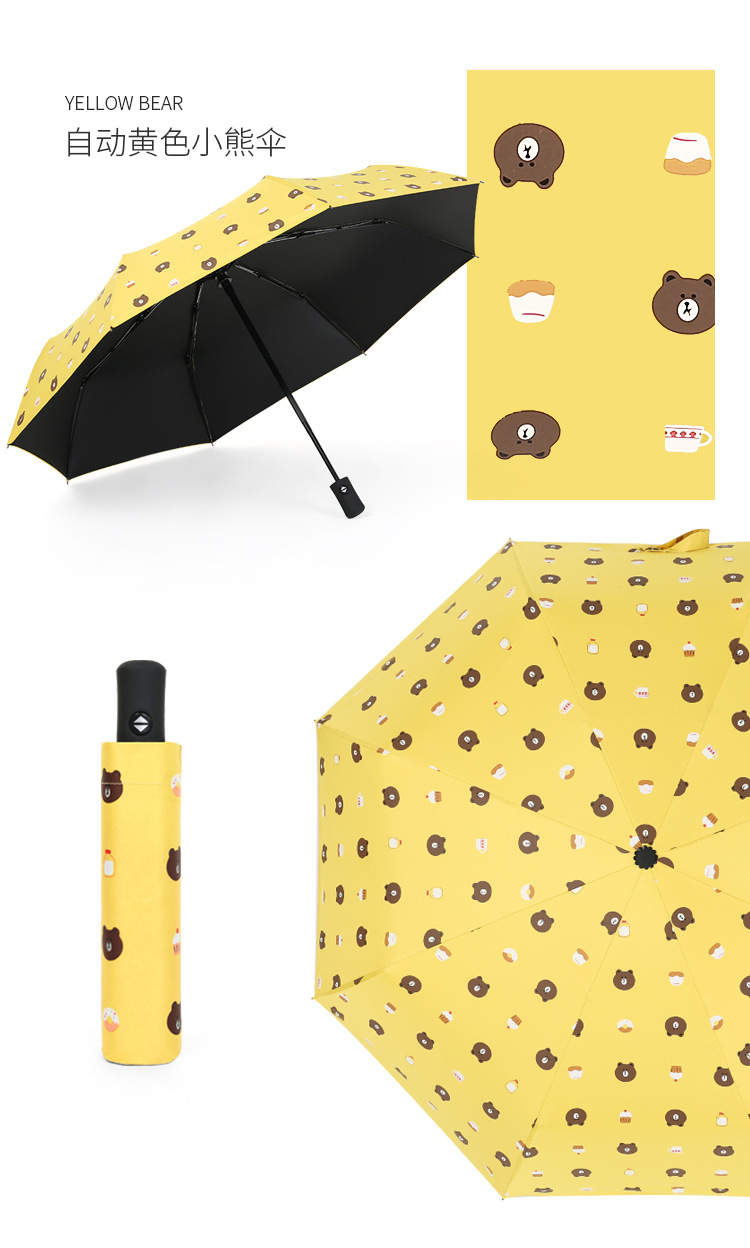 O1CN01QoaOgX1LSWbJwltu6_!!2743