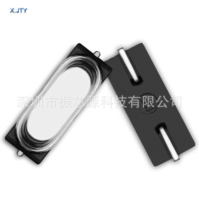 廠家直銷貼片晶振HC-49SMD  13.52127MHZ 20PF 無源晶體諧振器