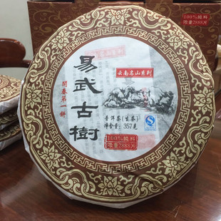 2017�������������伃�ϹŘ� �ն��� ���� �_��� ���]