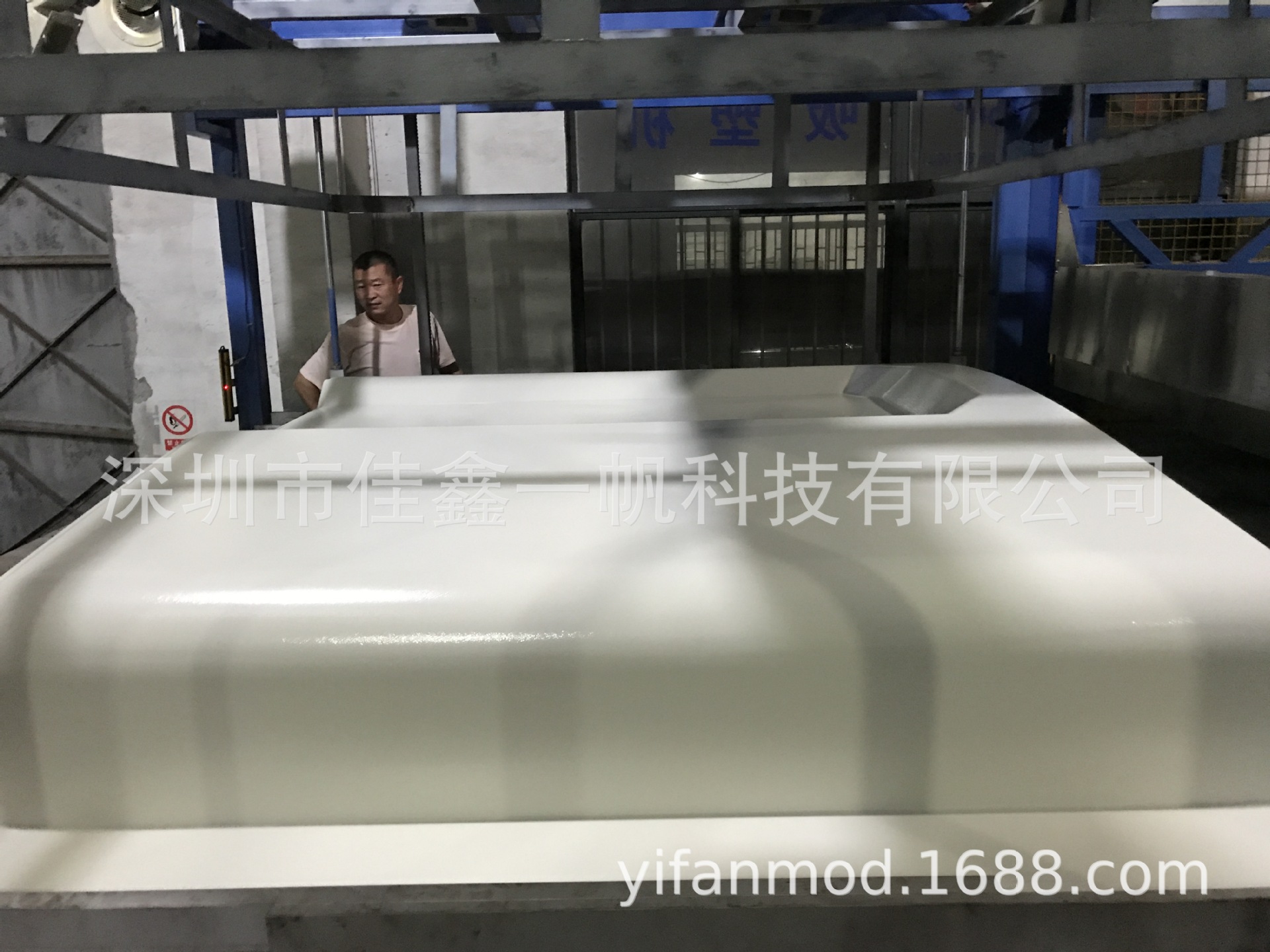 专业高档医疗外壳，吸塑外壳，美容机箱大批量研发生产