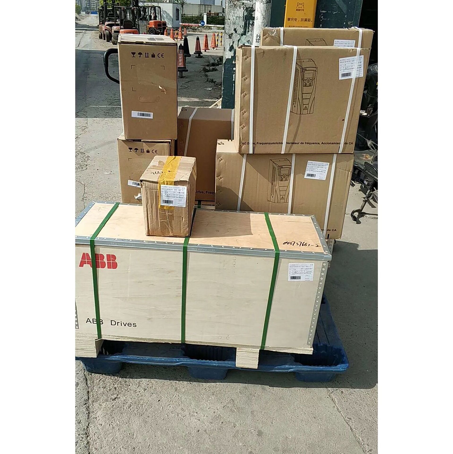 VC3000-7R5G3  格力特变频器