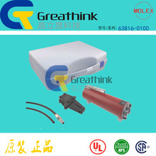63816-0100 638160100 MOLEXԭ��Air Powered Crimping Tool