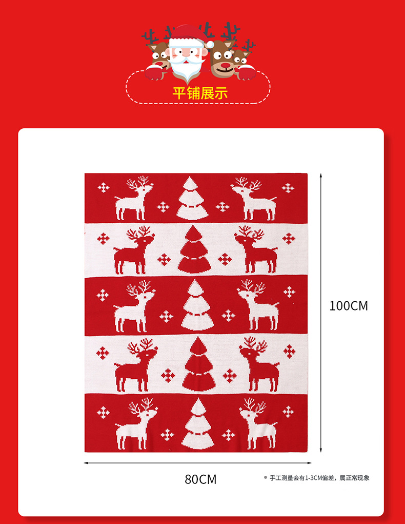 详情_07.jpg?x-oss-process=image/format,png