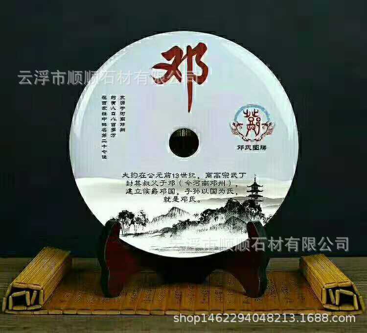 图片_20190522151801