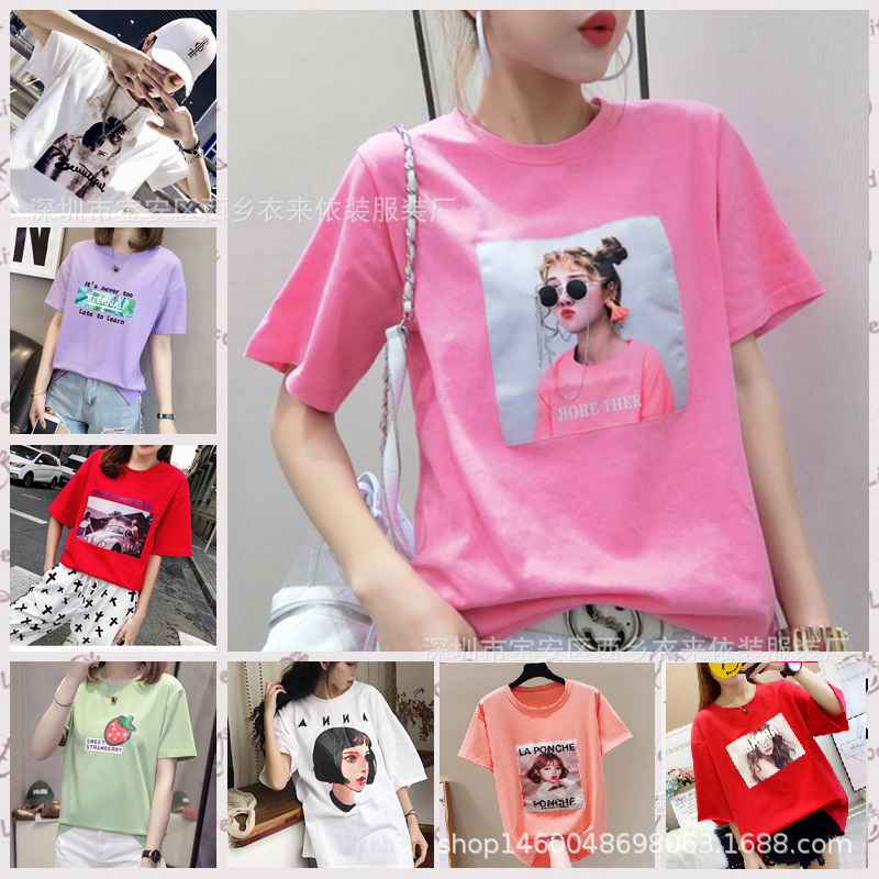 10889548569_1002493308