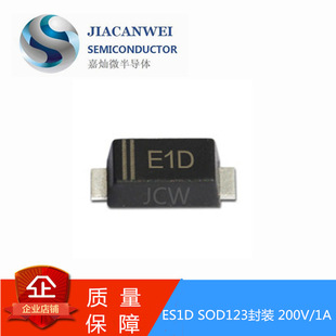 ����ES1D/ES2D/ES3D SMA/SMB/SOD123���b 200V  ��֏��NƬ���O��