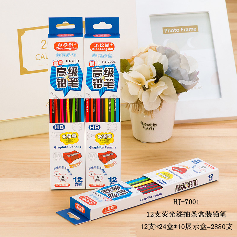 小松树铅笔不断芯小学生办公铅笔12支六角三角橡皮小松树详情图20