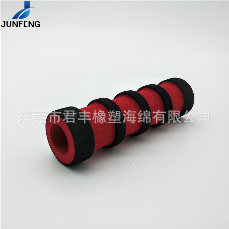双色沟槽磨砂手柄护套NBR橡塑海棉管防滑自拍杆手把套 君丰批发