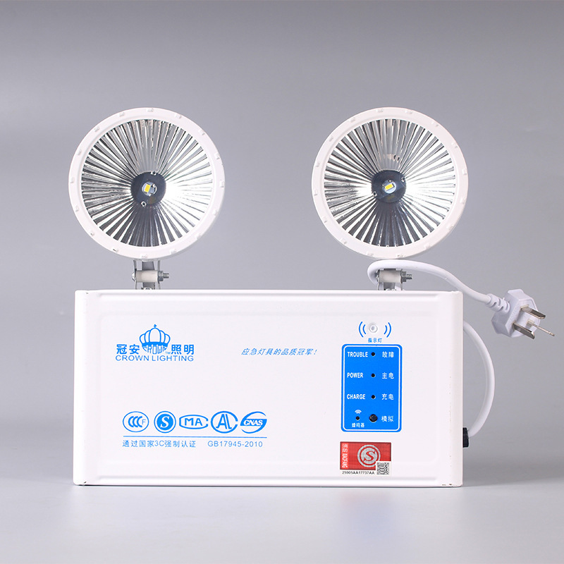 National standard Double head Meet an emergency fire control lighting lamps and lanterns Discharge brightness fire control emergency lamp Meet an emergency lighting Instructions