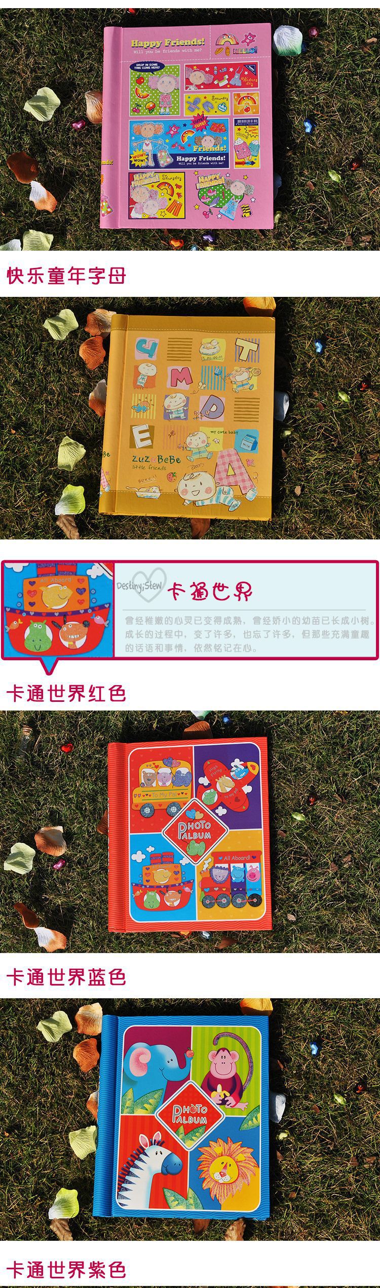 11292031629_115882823