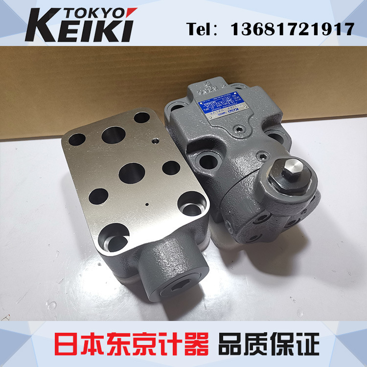 URG1-06-FV-13-JA-J (3)