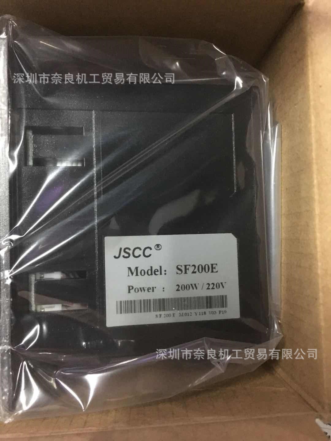 SF200E精研JSC C面板式调速器