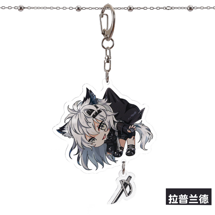 明日方舟吊坠钥匙扣_08.jpg