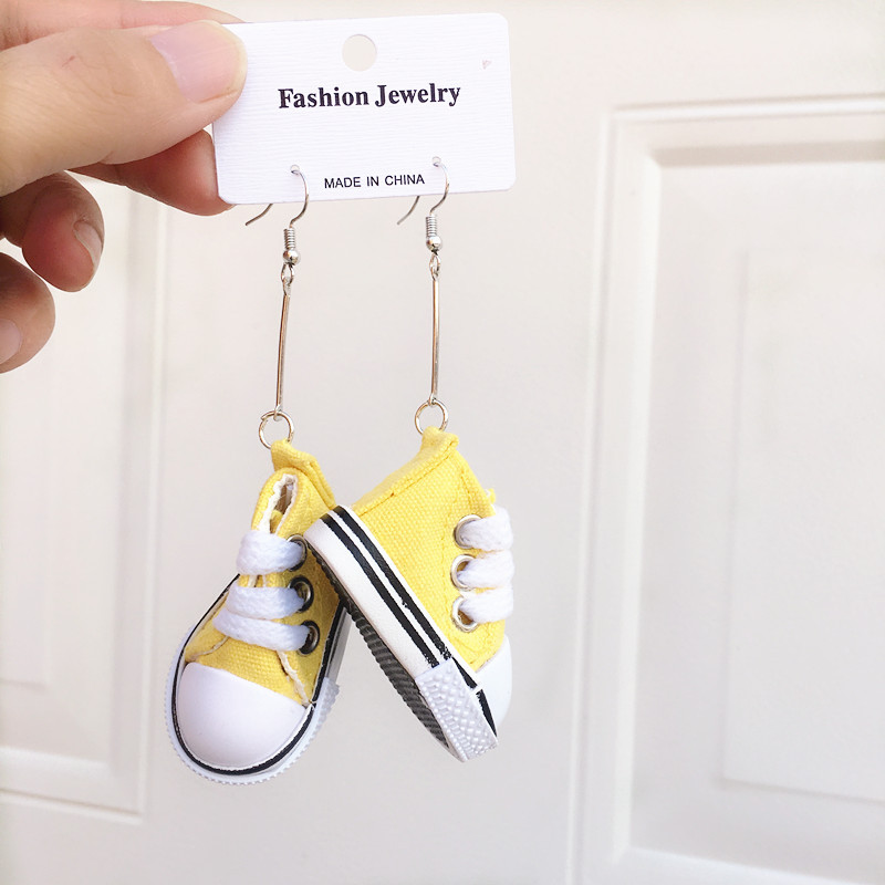 неопределенный