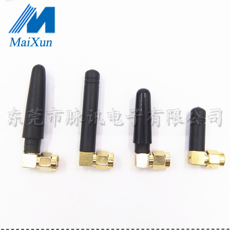 小辣椒天线详情图 -12 .jpg