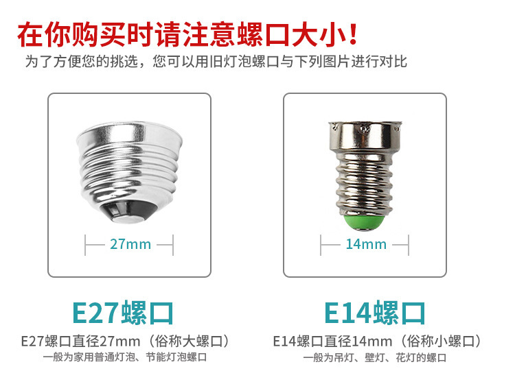 O1CN01M9siJ11I2TDbkFSd1_!!6055