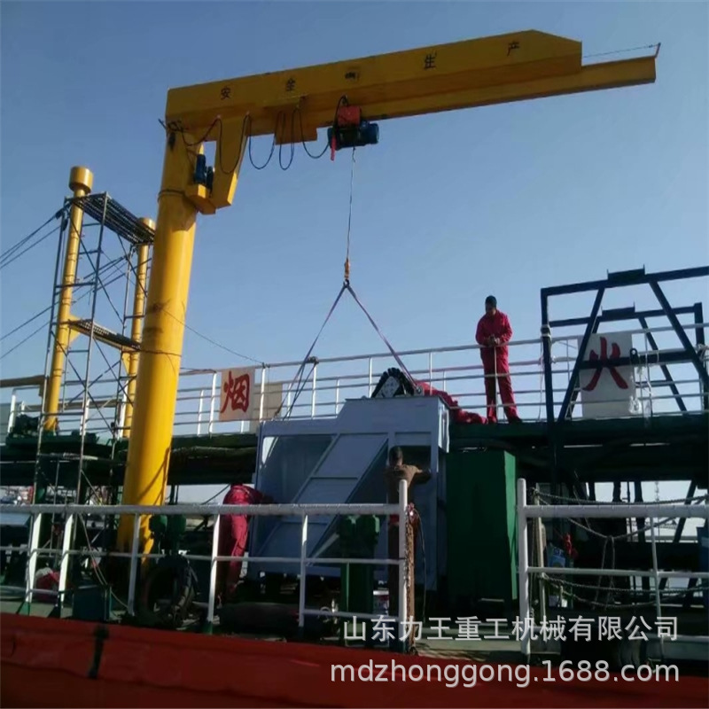 Manufactor Direct selling Wall 1 t 3 tons 5 tons 10 T Single arm crane Cantilever crane Arm Single Beam Crane