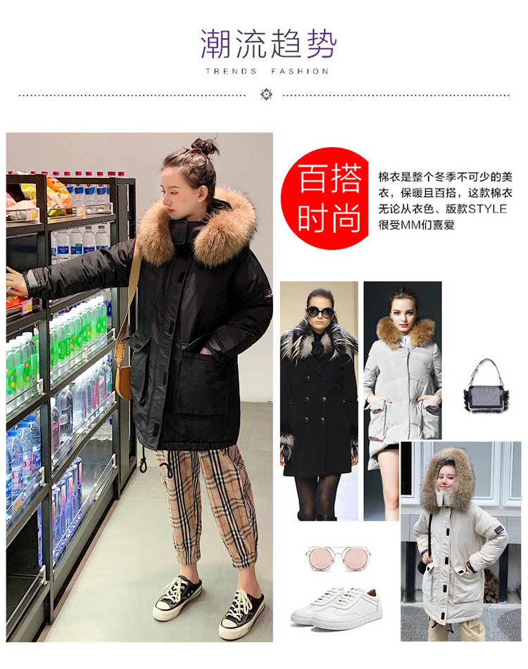 Manteau femme en Coton - Ref 3416370 Image 8