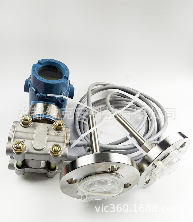 法兰型废水蒸发器液位测控废水处理液位双法兰差压(液位)报警器