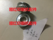 ���±�SM/CD102�CƤ��ͬ��݆ ��� F2.028.551 ���±�ӡˢ�C���