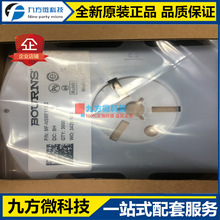 MF-NSMF110-2 NƬԻ֏ͱUz 1206 1.1A 6V  zӡb