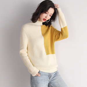 Fashion thickened inside half high collar short thick knit bottoming shirt