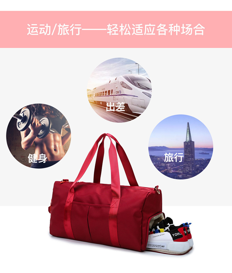 Dry And Wet Separation Sports Waterproof Bag display picture 27