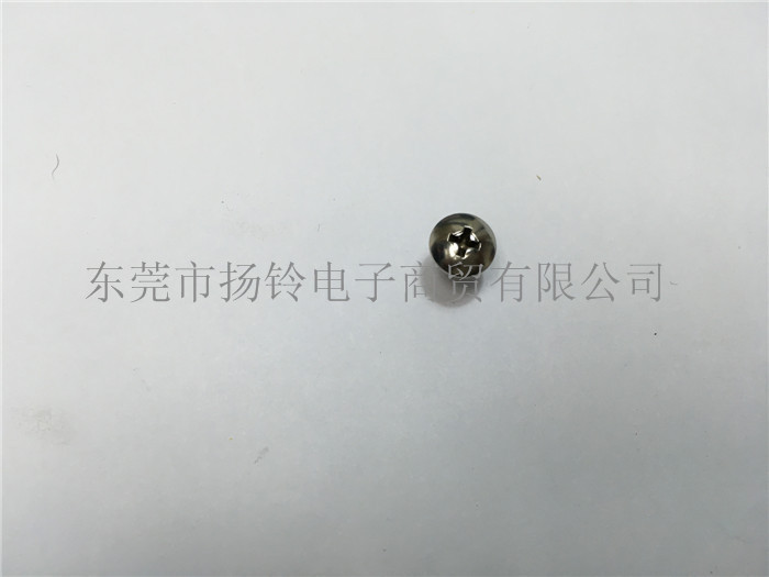 JUKI Feeder Parts Screw 40055252 JUKI Feeder Parts Screw 40055252