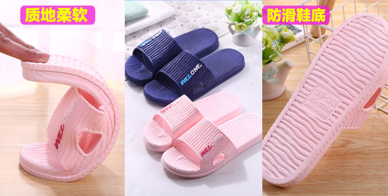 D09柔软 鞋底 3张图.jpg