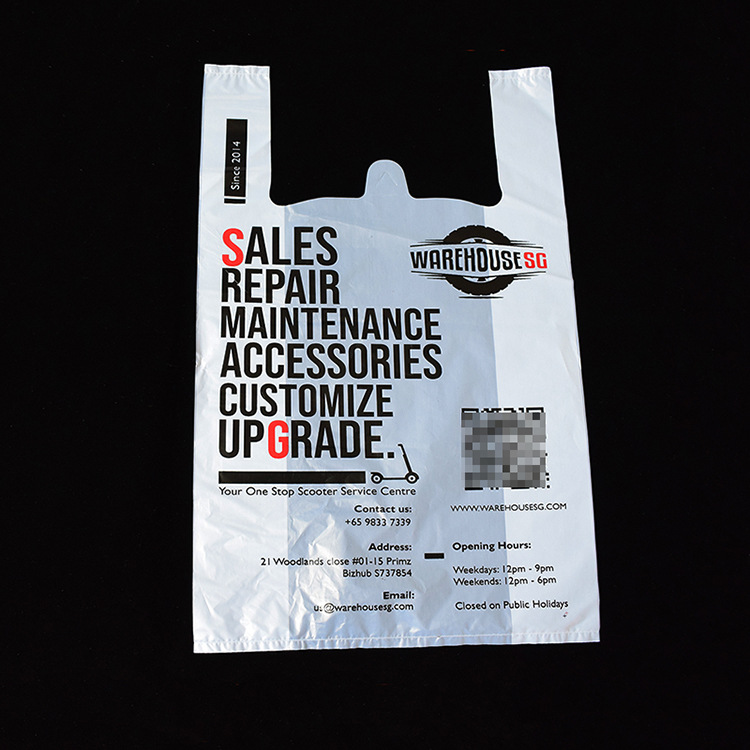 塑料袋厂家批发超市购物袋背心马甲袋手提袋快餐打包袋水果蔬菜袋