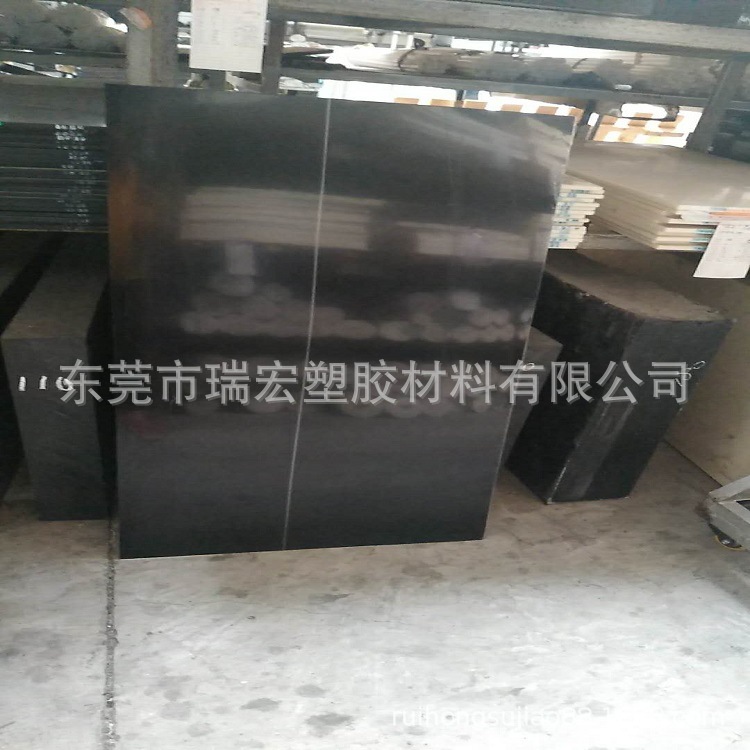 进口POM薄板，POM薄板，赛刚板 白色POM卷材 POM板 黑色POM卷材