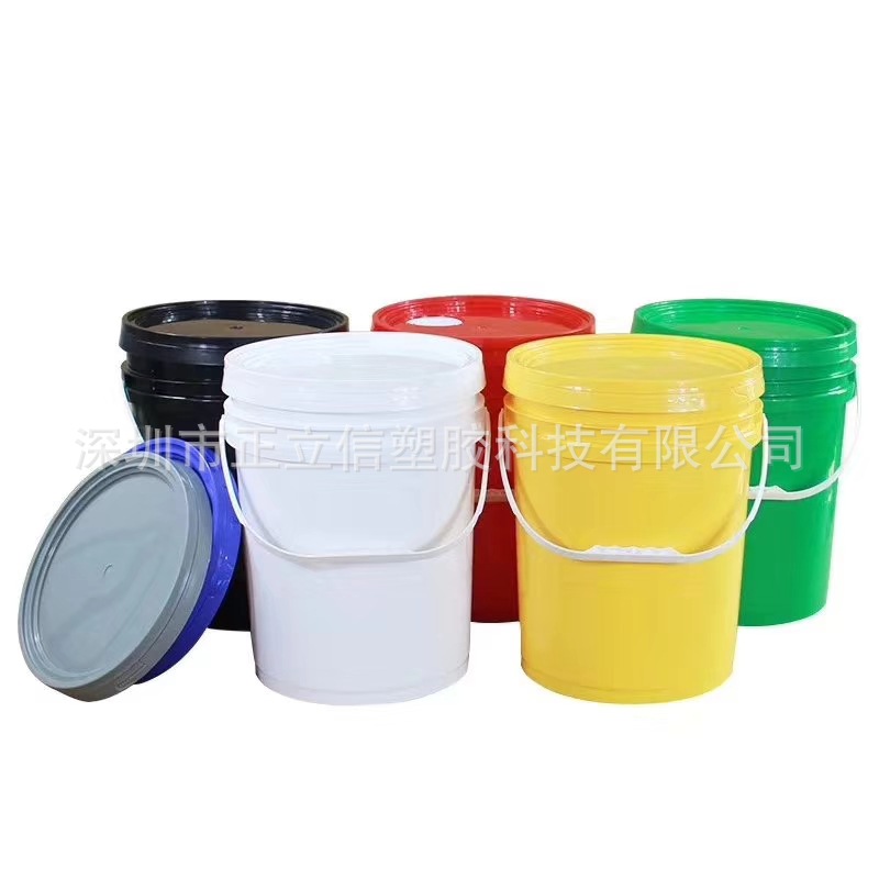 PP涂料桶圆桶乳胶化工桶手提塑胶桶25L升公斤塑料桶