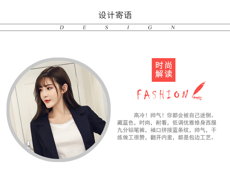 Costume femme en Coton - Ref 3333747 Image 10