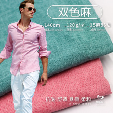 �pɫ�r�����鲼�� �����B��ȹ���� ����ճ�����L�h�����ϏS��ֱ��