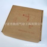 Заводская оптовая индустриальная пистолета Пневматическая партия ветра, пневматический ветровой пистолет