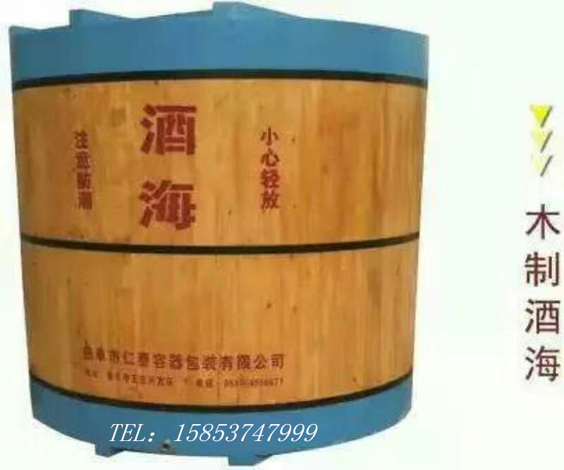 mmexport1550471516569_副本