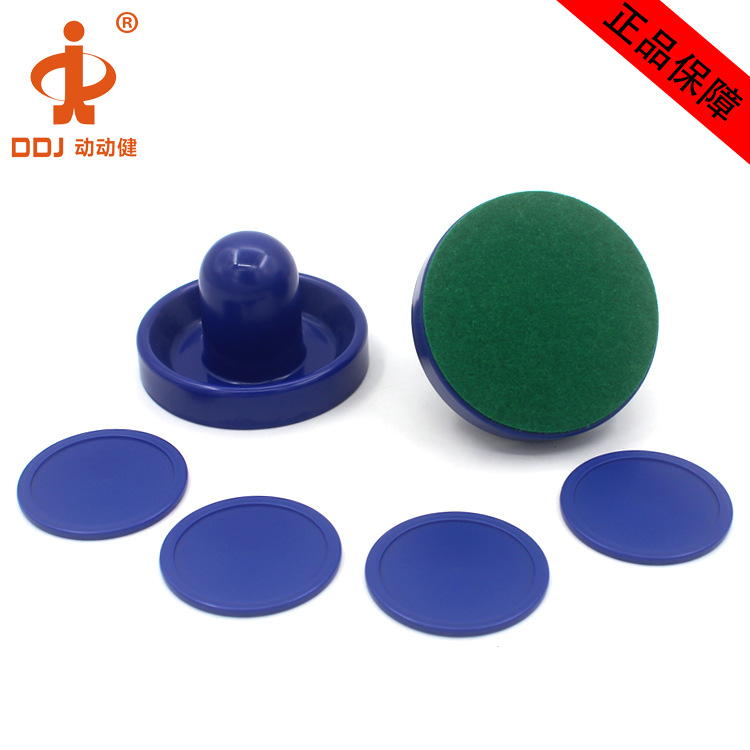 大号 宝蓝色击球器套装7