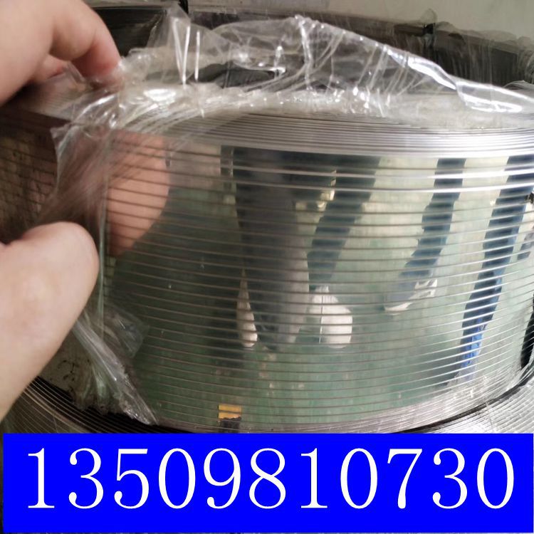 厂家直销301不锈钢带 特硬301不锈钢发条料 磨边去毛刺