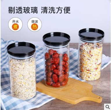 微信图片_20191028103845