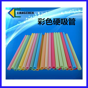 �S��ֱ�N��ɫpvc�� �h�������� �ɲ�ɫ��؈���D��Ӷ���