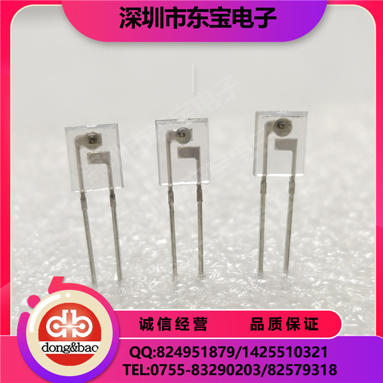 EVERLIGHT现货供应 IR908-7C 红外发射管 发射二极管 多档次