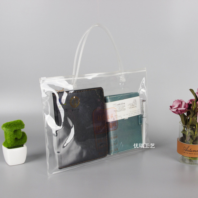 供应PVC透明购物袋 塑料手提包装袋子定制logo PVC自