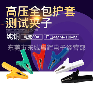 32A������o���~�{�~�A 55mm �߽^��ȫ�ܷ⌍��O�䌣�Üyԇ�A